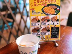 -Oasis日式漫画喫茶(高岛屋百货店)