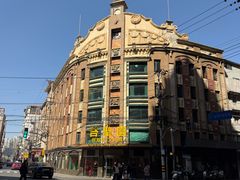 -小杨生煎(黄河路美食休闲街店)