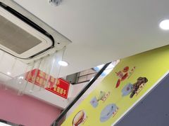 -义顺牛奶公司(新马路老店)