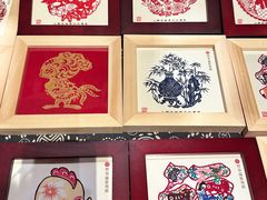 -北京工艺美术博物馆