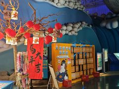 -烟台海昌鲸鲨海洋公园