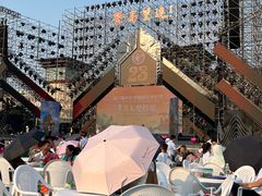 -中国盱眙国际龙虾节广场