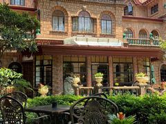 -马勒别墅饭店(静安寺店)