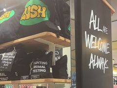 -LUSH(威尼斯人店)