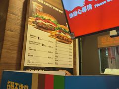 -汉堡王(上海凌云壹街坊店)
