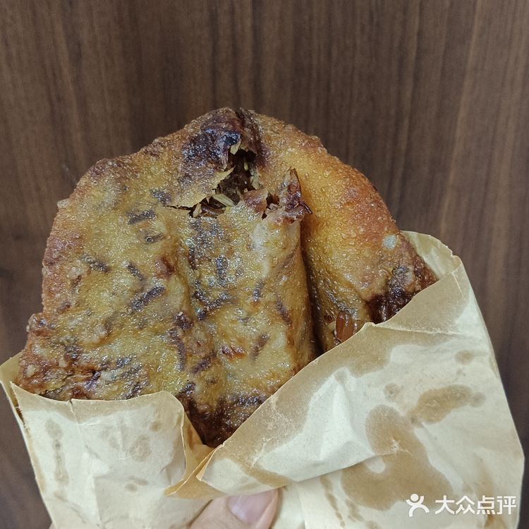 下雨天的五香豆沫和牛肉盒