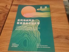 -西安电影制片厂