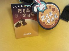 -青花椒花椒鱼(合生汇店)