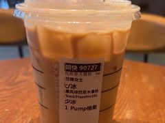 臻果巴旦木拿铁-星巴克臻选(长沙运达中央广场店)