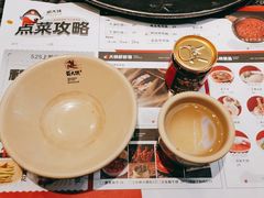 -蜀大侠火锅(建设路第五大道店)