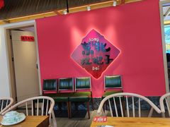-老何二婶家铁锅炖·东北菜(白石洲店)