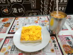 炒蛋多士-华星冰室(湾仔店)