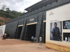 -白鹿原影视城
