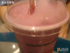 饮品-DQ(西苑店)