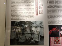 -中国客家博物馆