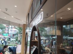 -霸王茶姬(南强街店)