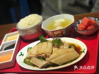 精致丰富de海南鸡饭套餐，猜猜几钱？