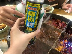 -重庆老火锅王(永陵路分店)