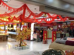 -卜蜂莲花(杨高南路店)