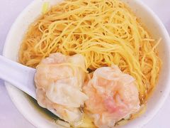 -麦文记面家(佐敦店)