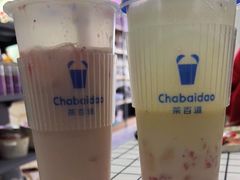 -茶百道(友好店)