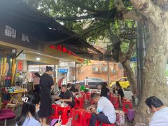 -汪记鲜鱼糊汤粉(沈阳路总店)