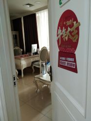 -重庆军科整形美容医院