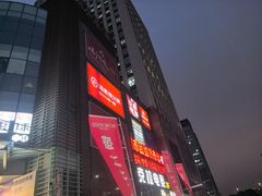 -海底捞火锅(团结桥店)