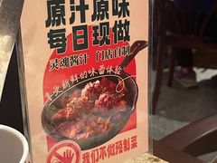 -墨纪Mojí墨西哥餐厅(官舍店)