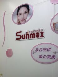 -杭州米兰柏羽医疗美容医院