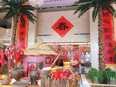 -常州环球恐龙城维景国际大酒店