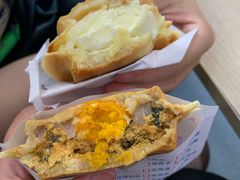 -台湾味正点车轮饼可丽饼(南禅寺店)
