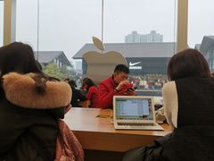 -Apple零售店(成都太古里店)