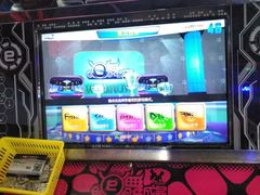 -五洲国际广场(文峰路店)