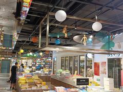 -凤凰国际书城(凤凰广场店)