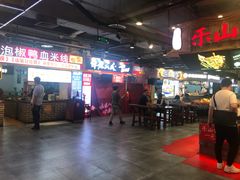 -八一好吃街·高品美食广场