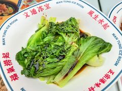 -文通冰室(东方宝泰店)