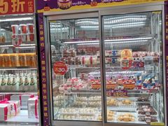 -味多美蛋糕(静安庄店)