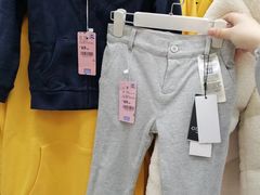 -BIGOFFS 超级折扣(仁恒伊势丹店)