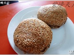 烧饼-老磁器口豆汁店(天坛店)