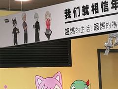 -麦当劳(王顶堤店)