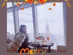 -The lounge 柏悦酒店大堂酒廊(上海环球金融中心店)