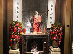 -荣轩(新荣记环球金融中心店)