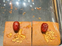 -满满元气和田大枣糕·蛋糕(朝阳大悦城店)