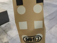 -姆们M Sweetie Cake(三里屯店)