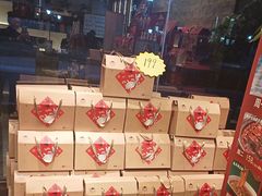 -香山湖渔家大院