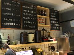 -一些柠檬一些茶(西村店)