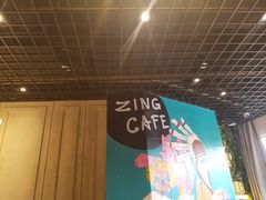 -ZING COFFEE 镜咖啡