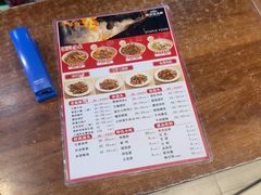 -寻裕记·现炒浇头面(人民广场店)