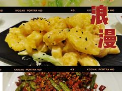 -肘子酥·天津捞面(德云社店)